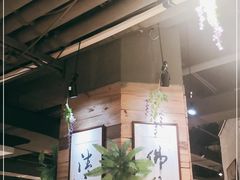 大堂-素清香(解放路店)