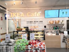 -宜家·瑞典风味餐厅(北京西红门店)