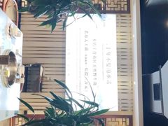 -名善山珍·野生菌汤锅(文殊院店)