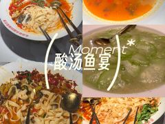 -坛宗剁椒鱼头(河西王府井店)