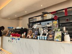 -Jamaicablue Coffeeshop(中央广场店)