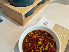 -烹然四季椰子鸡火锅(姚家园万象汇店)