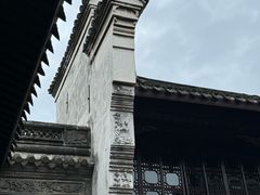 -天一阁博物院
