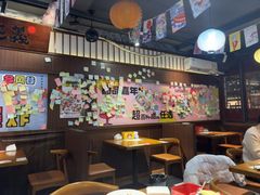 -合风谷(南下塘店)