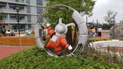 -造物庄园 萌宠纪(苏州湾歌林公园店)
