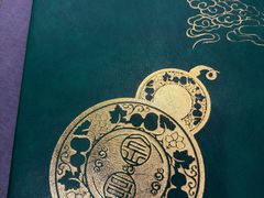 -金哥私房菜馆(张府园总店)