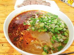 -兰州马子禄牛肉面(文景公园店)