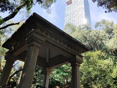-蟹山公园