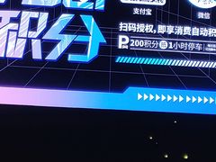 -昆山招商花园城