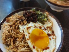 -阿元来了(西环店)