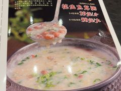 -粥旺庄(芳村店)