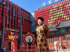 -中街·盛京龙城