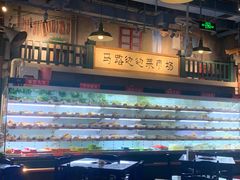 -马路边边串串香(双井直营店)