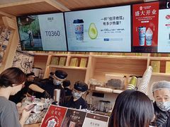 -霸王茶姬(南强街店)