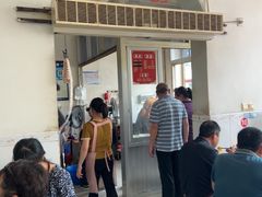 -五板桥水面店
