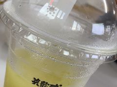 -英歌魂(渔湖店)