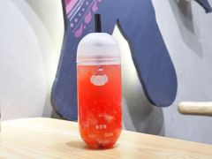 -素匠泰茶(三里屯SOHO工体奶茶店)