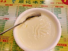 传统双皮奶-顺记冰室(宝华路店)