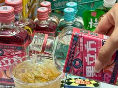 -宝龙广场(福州台江店)