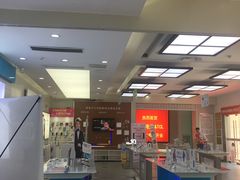 -中国电信(人民路营业厅)