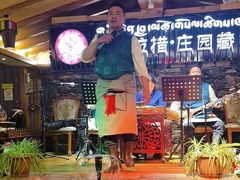 -思金拉措庄园藏餐(太阳岛店)