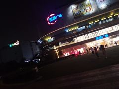 -凯德广场(金牛店)