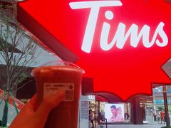 -Tims天好咖啡·贝果(雁展路万象天地店)