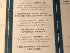 -古董花园(思南路42弄小区店)