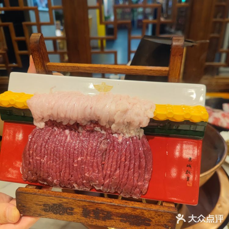 吃正宗铜锅涮羊肉还得是聚宝源[爱心][爱心]