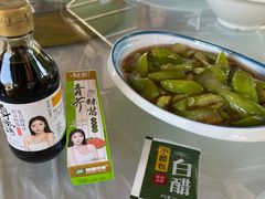 -京北渔家傲