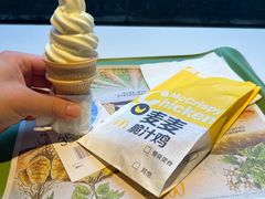 -麦当劳(红荔西店)