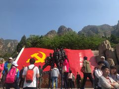 -狼牙山风景区