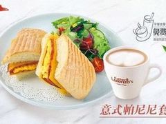 -必胜客(金开大道店)
