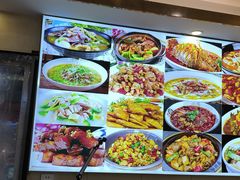 -孟记大碗面•家常菜(鼓楼和会街店)