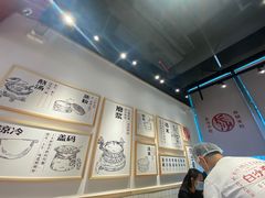 大堂-白沙肴·长沙米粉.小炒湘菜(石厦时代广场店)