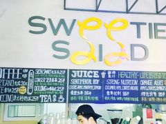 -Green Option(官舍店)