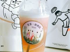 -喜茶(广州番禺奥园广场店)
