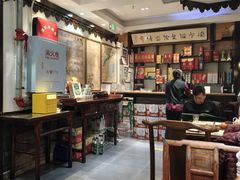 -老厨家(友谊路总店)