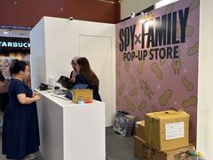 -白沙浮娱乐广场