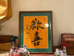 -三目仓咖啡(贤南路店)