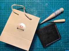 -零几体验diy皮具工作室(振业城店)