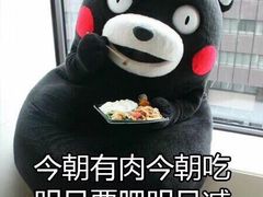 -乐凯撒披萨(喜荟城店)