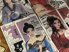 -谜·沉浸侦探剧本杀推理馆(静安店)