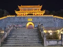 -房湖公园