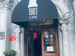 -1901 Cafe(西四店)