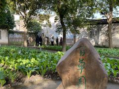 -绍兴鲁迅故里·沈园景区