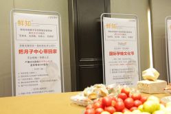 -瑞莱克斯大酒店（望江店）·宴会厅