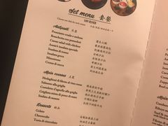 -安妮意大利餐厅(国贸店)