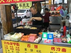 烤冷面-大东北首席烤冷面(学府路店)