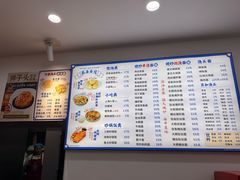-福海面馆(阳曲店)